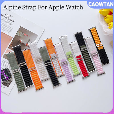 49มม. Alpine Loop สำหรับ Apple Watch Ultra Band 45มม. 41มม. 42มม. 38มม. กีฬาสร้อยข้อมือ I นาฬิกา Series SE 8 7 6 5 3 44มม. 40มม.