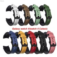 ✷ 20mm Strap for Samsung Watch 4 40mm 44mm Silicone Leather Band for Samsung Watch 4 Calssic 42mm 46mm Sport Wrist Bracelet Watch4