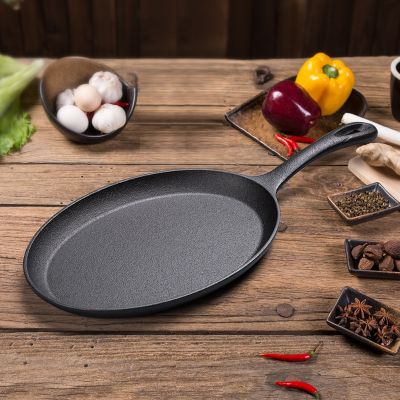Cast iron fish pan small frying pan paint-free non-stick steak fried eggs multifunctional household gas cooker induction cooker