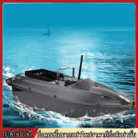 RC 500 Fish Bait Boat Finder M รีโมทคอนโทรลไร้สายเหยื่อล่อปลาเรือล่อเหยื่อเหยื่อล่อปลา