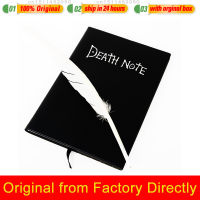 Original Death Note Cosplay Notebook Feather Pen Book Animation Art Writing Journal School Large Anime Theme Collectable Book