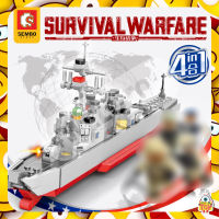 ตัวต่อ SD207113 - SD207116 เซตทหาร SURVIVAL WARFARE รวมเซตจะได้เป็นเรือ 1 เซต 4 กล่อง