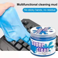 Glue Lightly Fragrance Convenient Dust Remover Mud Gel for Cleaning Car Accessories