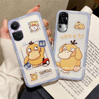 ยอดนิยม เคส Phone Case OPPO A78 Reno10 10 Pro + 10 Pro+ Plus 4G 5G เคส การ์ตูนน่ารักใหม่แฟชั่นเป็ดนุ่มโปร่งใสกันกระแทกฝาหลังแบบบาง2023 เคสโทรศัพท์ Cover