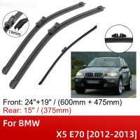 รถใบปัดน้ำฝนสำหรับ BMW X5 E70 2012-2013 24 "+ 19" + 15 "ใบปัดน้ำฝนด้านหลังแปรงตัดอุปกรณ์เสริม2012 2013