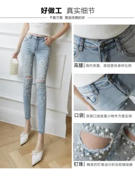 High Quality Fashion Korean Jeans 2021 Autumn New Korean Style