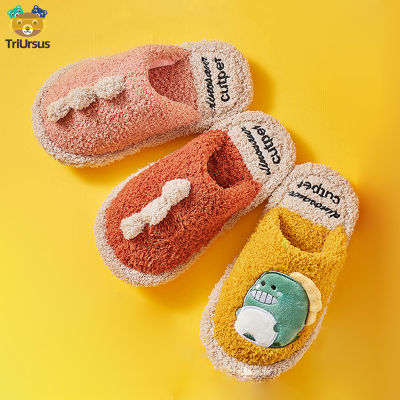 Childrens Winter Indoor Slippers for Home Cute Cartoon Dinosaur Warm Kids Flip Flops PVC Anti-skid Plush Autumn Slipper Child