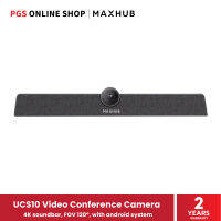 MAXHUB กล้อง Video Conference and speaker รุ่น UCS10 ความละเอียด 4K มุมมองกว้าง 120 ํ