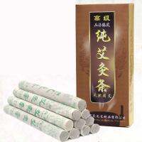 【CW】 Rolls Wormwood Chinese Hierbas Medicinale Moxibustion Stick Warm Massage