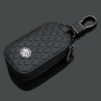 ☇ Leather Car Key Case For MG MG6 MGZS MG3 MG5 MG7 GT 2017 Auto Key Protective Cover Shell Keychain Pendant Buckle Car Accessories