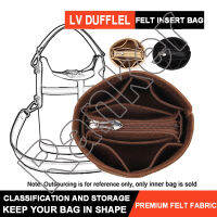 กระเป๋าใส่สักหลาดสำหรับ LV DUFFLEL Makeup Organizer กระเป๋าถือ Inner Portable Cosmetic Bag Inside Bags