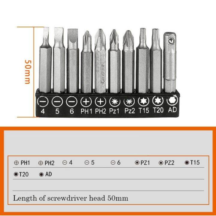 10pcs-50mm-hex-socket-screwdriver-head-extension-hand-electric-drill-electric-slotted-cross-plum-blossom-ad-screwdriver-set-screw-nut-drivers