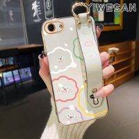 Yiเวปไซต์สำหรับ OPPO A83เคส Whit สายรัดข้อมือแฟชั่นลายการ์ตูนเมฆดีไซน์ใหม่บางกันกระแทกเคสโทรศัพท์ลวดลายชุบเคสซิลิโคนคลุมทั้งหมดกล้องเคสป้องกันแบบนิ่ม