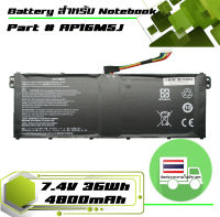 แบตเตอรี่ เอเซอร์ - Acer battery เกรดเทียบเท่า สำหรับรุ่น Aspire 1 A114-31, Aspire 3 A311-31 , Aspire 5 Part # AP16M5J