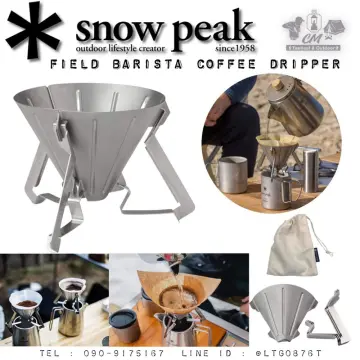 Snow Peak CS-117 Field Barista Dripper