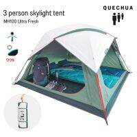 QUECHUA เต็นท์ตั้งแคมป์รุ่น MH100 Fresh สำหรับ 3 คน เต้นท์เดินป่า พร้อมส่ง ส่งไว