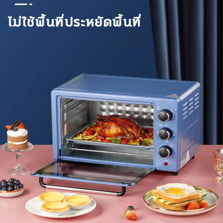 เตาอบ-เตาอบไฟฟ้า-12ลิตร-48ลิตร-ความจุขนาดใหญ่-oven-เตาอบในครัวเรือน-เตาอบตั้งโต๊ะ-เตาอบไฟฟ้าอเนกประสงค์-เตาอบไฟฟ้าอเนกประสงค์