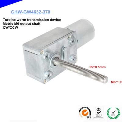 【Worth-Buy】 เพลาสกรู M6สำหรับมอเตอร์ไซด์55มม. หนอนกังหัน Gw4632-370 6V 12V 24Vmicro Gear