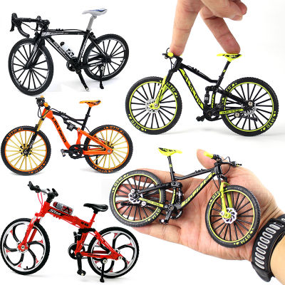 Mini Alloy Finger Bicycle Model Racing Toy Creative Simulation Metal Mountain Bike Set Collection Novelty Gag Toys For Boys