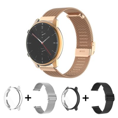 ✻▽♨ Dla Amazfit GTR 2 zespół metalowy z etui 22mm bransoletka dla Xiaomi Amazfit GTR 47mm GTR2 2e pasek zegarka obudowa ochronna akcesoria