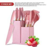 ชุดเซ็ตมีดซิลิโคน  ชุดมีด เครื่องทำครัว มีด คละสี รุ่น Fruit-knife-05a-17pcs-Beam-color