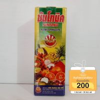 NEW ฮอร์โมนพืชซันโทนิค(Suntonic B0.3 )ช่วยเร่ง กระตุ้นพืชโตเร็ว500ซีซี