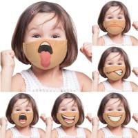 ┇ face mask Internet celebrity funny strange female ugly childrens male trendy style creative personality sand sculpture