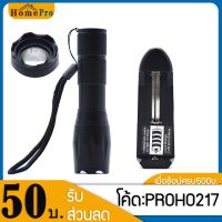 ( Promotion+++) คุ้มที่สุด ไฟฉาย AK-T6 แบบชาร์จไฟได้ ไฟฉายแรงสูง ใช้งานง่าย 5โหมด cob led flashlight ไฟฉายแรงสูงซูม ไฟฉุกเฉิน ราคาดี ไฟฉาย แรง สูง ไฟฉาย คาด หัว ไฟฉาย led ไฟฉาย แบบ ชาร์จ ได้