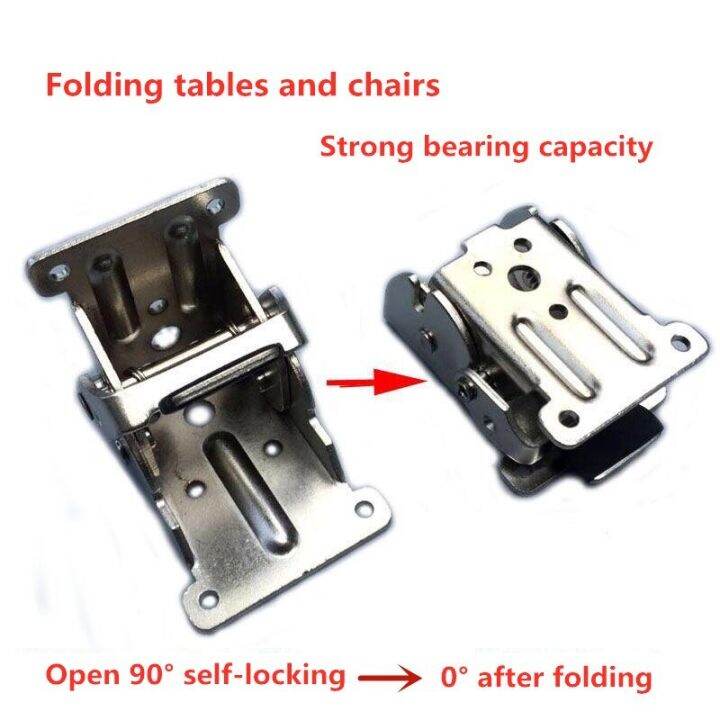 90 Degree SelfLocking Folding Hinge Table Legs Table Chair Extension