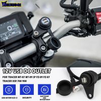 Motorcycle 12V DV USB DC Outlet For Yamaha MT-07 MT-09 SP Tracer FZ-09 FZ-07 Tracer XSR 700 900 Double USB Socket Converter