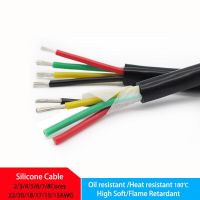 Silicone Cable High Temperature 180℃ Super Soft Heat Resistant 20/18/17/15/13AWG 2/3/4/5/6/8Core Cold / Low Temperature Resistan Wires Leads Adapters