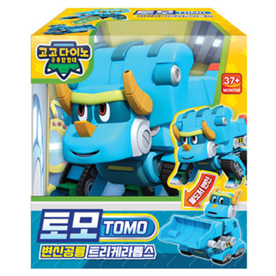 [GOGO DINO] - [TOMO] Transformer Robot Play Set Blue Bulldozer Car Vehicle Mode Mini Action Figure Gogodino Toy