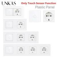 ▩☾ UNKAS Plastic Panel Only Touch On / Off White Glass Light Switch EU Socket DIY Free Combination Sensor Button PC Outlet