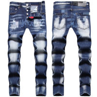 2023 High-End Four Seasons Ripped Patch Laser Burned Flower D2 Jeans Mens Elastic Slim-Fit Small Straight Trendy Street Jeans