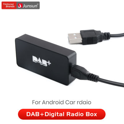 Junsun Car Radio DAB+ Amplified Antenna Adapter for Car Stereo Autoradio Android 8.19.010.0