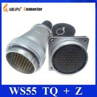 【CW】✴◙☏  Original Weipu WS55   Z 4 7 40 53 61 Pin Male Sleeve Cable Plug Female Flange Socket