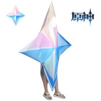 Game Genshin Impact Primogem Cosplay Costume Primogems Genshin Costume Men Women Party Cosplay Funny Mascot Costume Halloween