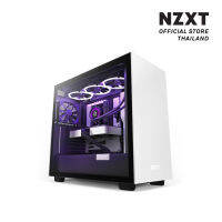 NZXT Case H7 Mid-Tower - White/Black