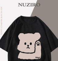 NUZIRO เสื้อยืดพิมพ์ลายผ้าฝ้ายแขนสั้นสไตล์เกาหลีสำหรับผู้หญิง