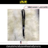 Mechanix Wear - Lanyard สายห้อยคอ พวงกุญแจ ที่ห้อยป้ายชื่อ ที่ห้อยคอ