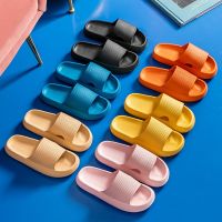 ◐∋ Women Thick Platform Cloud Slippers Summer Beach Eva Soft Sole Slide Sandals Leisure Men Ladies Indoor Bathroom Anti slip Shoes