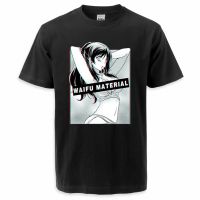 Ahegao Hinata Waifu Material T Shirt Harajuku Vintage Japanese Anime Graphic Tee Summer Women Men Casual Streetwear Camisetas XS-6XL