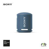 Sony SRS-XB13 ลำโพงไร้สาย Portable Wireless Speaker ลำโพงพกพา ตัวเล็ก เสียงดี - Light Blue