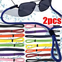 Unisex Adjustable  Water Sports Floating Sunglasses Anti-Slip String Retainer Eyewear Universal Fit Rope Eyeglass Holder Strap  Floaties