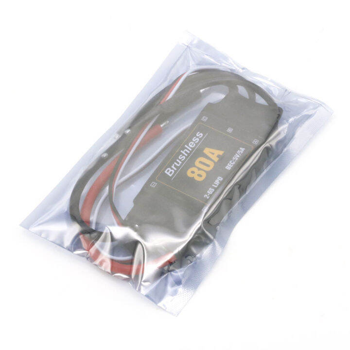 mitoot-80a-ไร้แปรงตัวควบคุมความเร็ว-esc-2-6s-พร้อม5v-5a-ubec-สำหรับ-rc-บังคับวิทยุ-fpv-เครื่องบินเฮลิคอปเตอร์