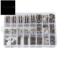 ◄♛☂ 1080PCS M2/M3/M4 Stainless Steel Hex Socket Bolt and Nuts Set Fastener Hardware Hexagon Socket Head Cap Screws Flat Washer with 3PCS Nuts Wrench Kit