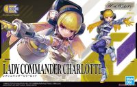 (เหลือ1ชิ้น ทักแชทก่อนโอน) 4573102616753 Lady Commander Charlotte 3600y