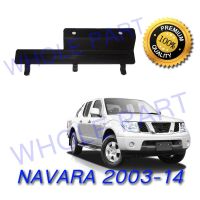 ขายถูก ฝาปิด กรองอากาศ แอร์ ฟิลเตอร์ นิสสัน นาวาร่า Nissan Navara (ลด++) อะไหล่แอร์ คอมแอร์ อะไหล่แอร์บ้าน อะไหล่เครื่องปรับอากาศ