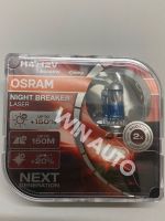 หลอดไฟหน้ารถยนต์H4 OSRAM +150%