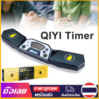 [Mr. Jam] เครื่องจับเวลา Rubik Timer ที่จับเวลา QiYi Timer เครื่องจับเวลา รูบิค และ การแข่งขันด้านเวลาอื่นๆ